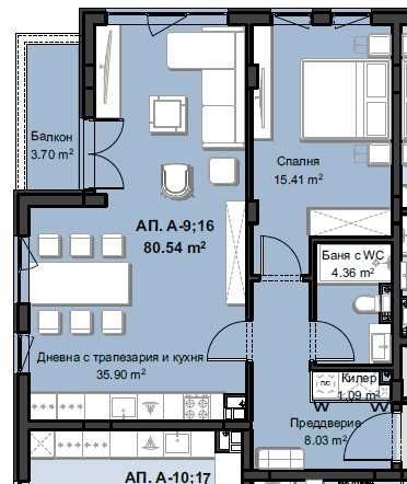 Продава се Двустаен апартамент в Пловдив, Христо Смирненски - 98 кв.м за 1225 €/кв.м - Снимка #1