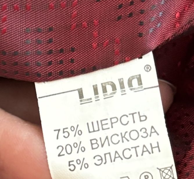 Продам женское пальто