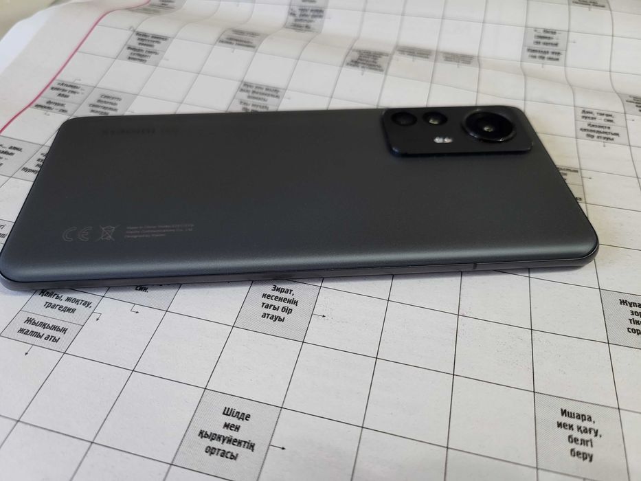 Xiaomi 12 pro. Ксяоми 12 про