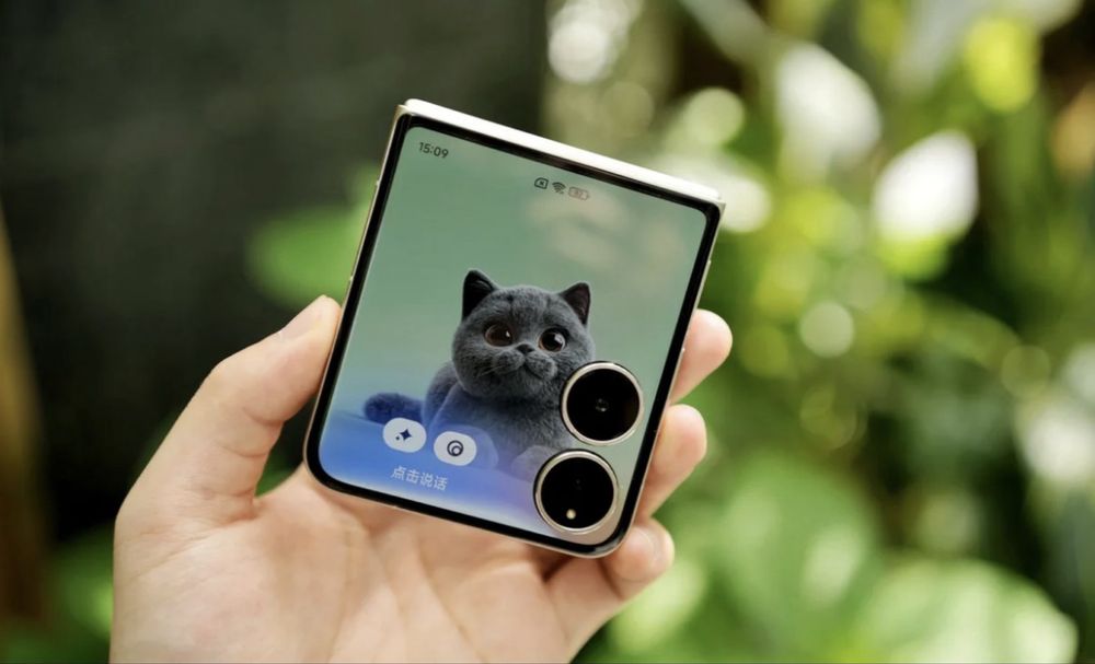 Xiaomi mix flip 2
