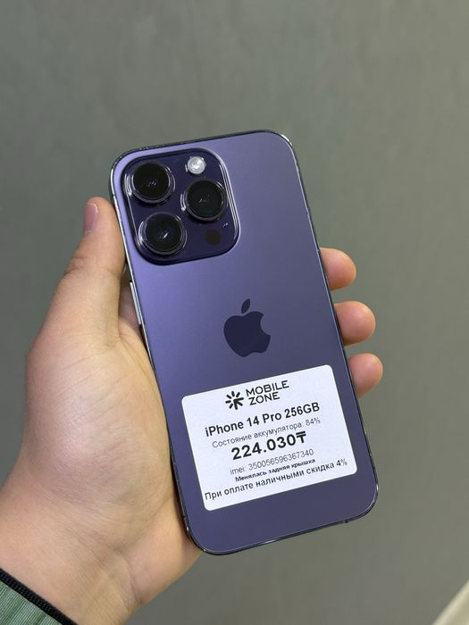 iPhone 14 Pro 256 GB | Mobile Zone