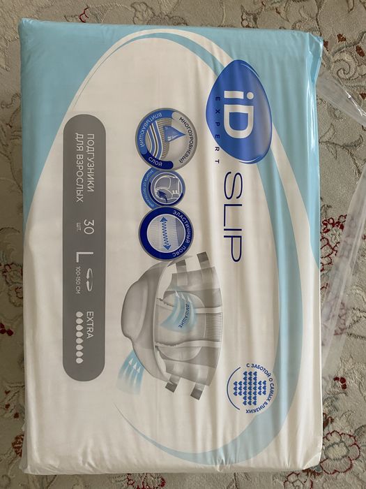 Продам памперс id sleep