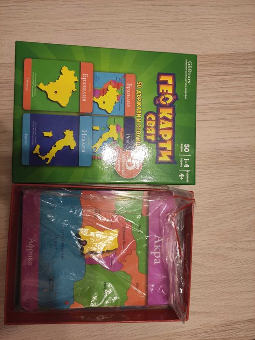 Пъзели,Европолия за деца на 8, Геокарти