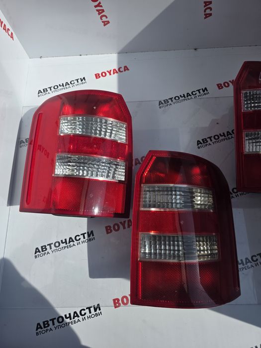 Стопове за Audi A2