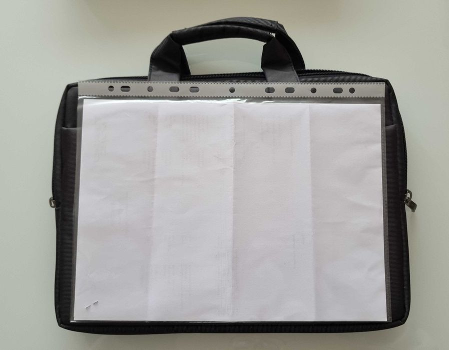 Чанта за компютър