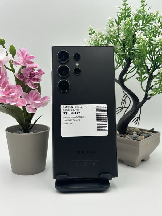 Samsung s24 Ultra