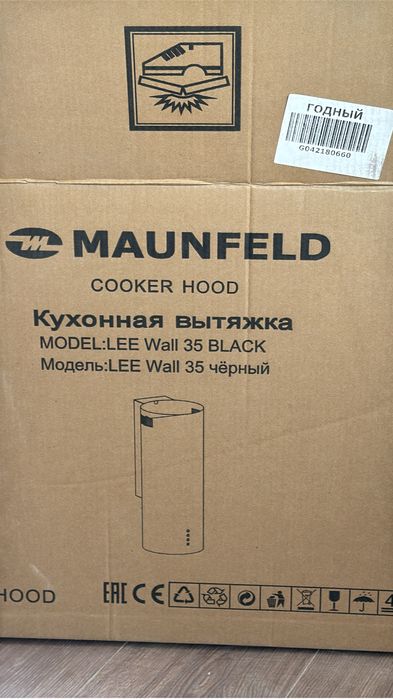 Вытяжка Maunfeld LEE Wall 35 Black черный