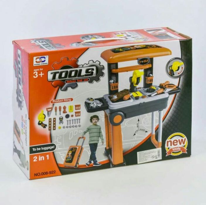Игровой Набор Инструментов для мальчика