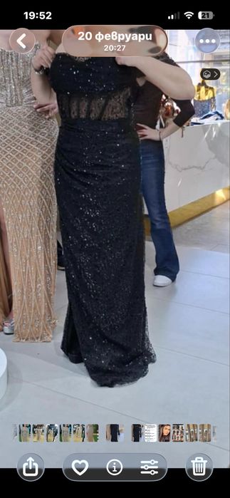 Чисто нова бална рокля