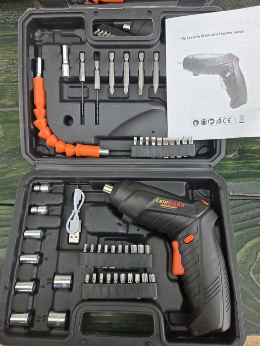 Șurubelnță electrică