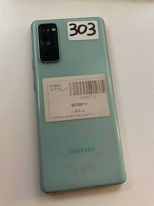 Samsung S20 FE 6/128gb