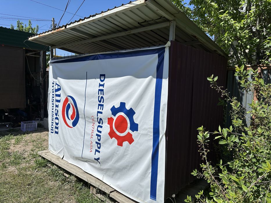 Вальер для собак