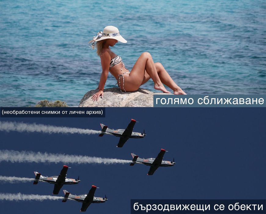 Фотоапарат Panasonic Lumix G7 + 3 обектива + пълен комплект аксесоари