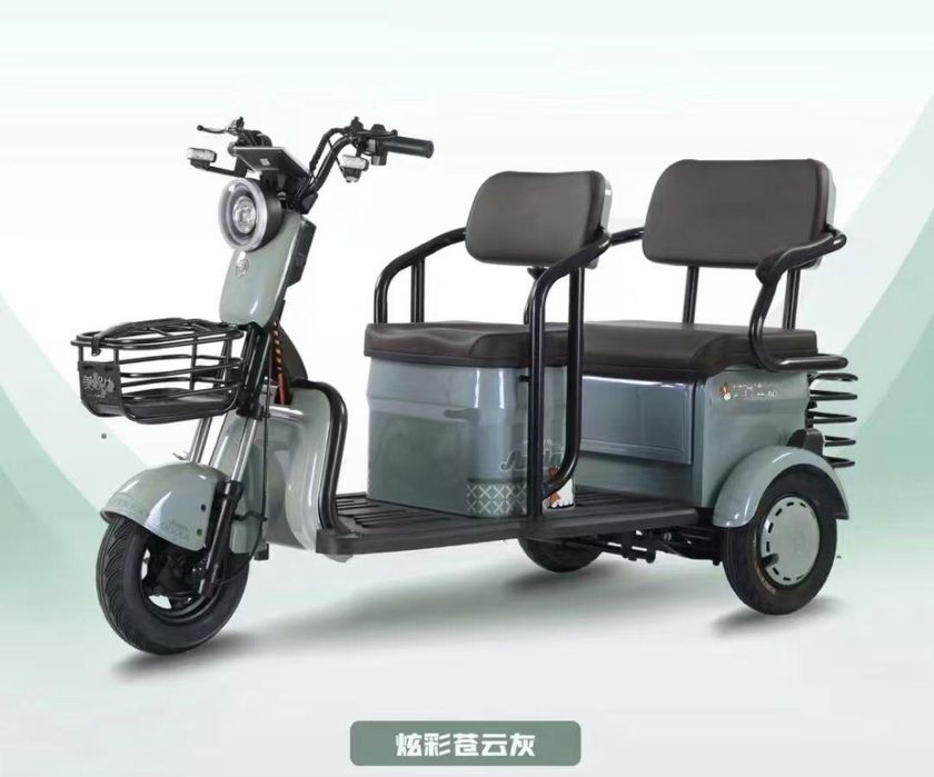 Электро трицикл оптом и в розницу