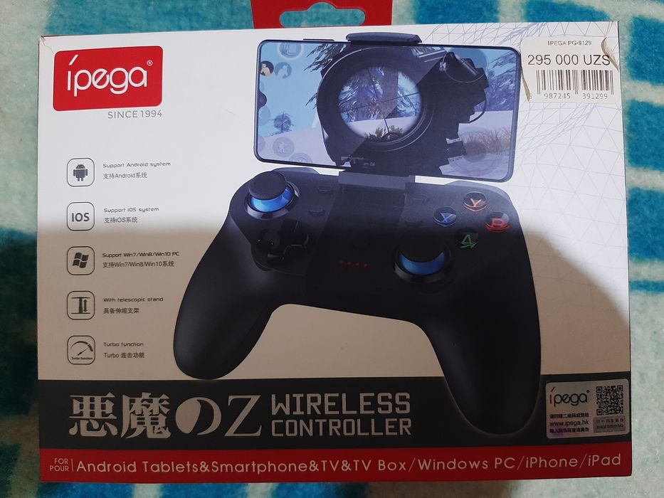 Джойстик для телефона