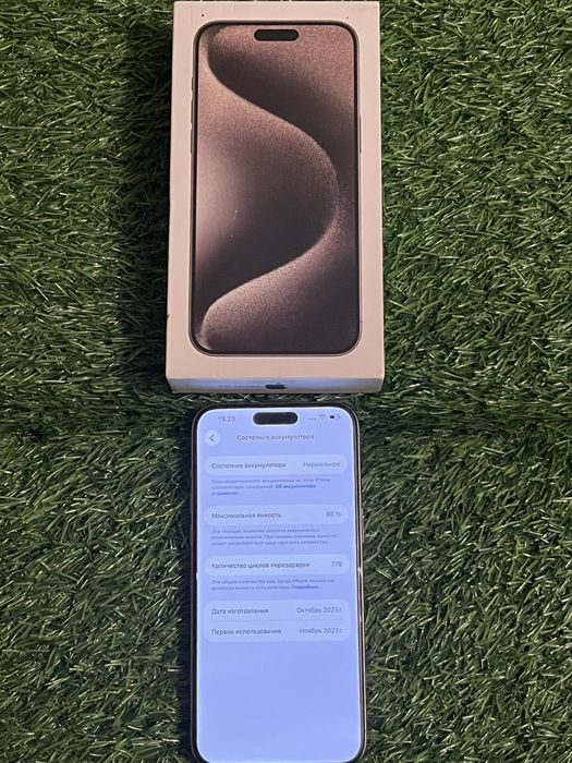 Айфон iphone Apple 15 pro Max