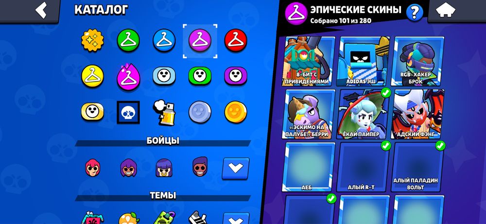 brawl stars аккаунь