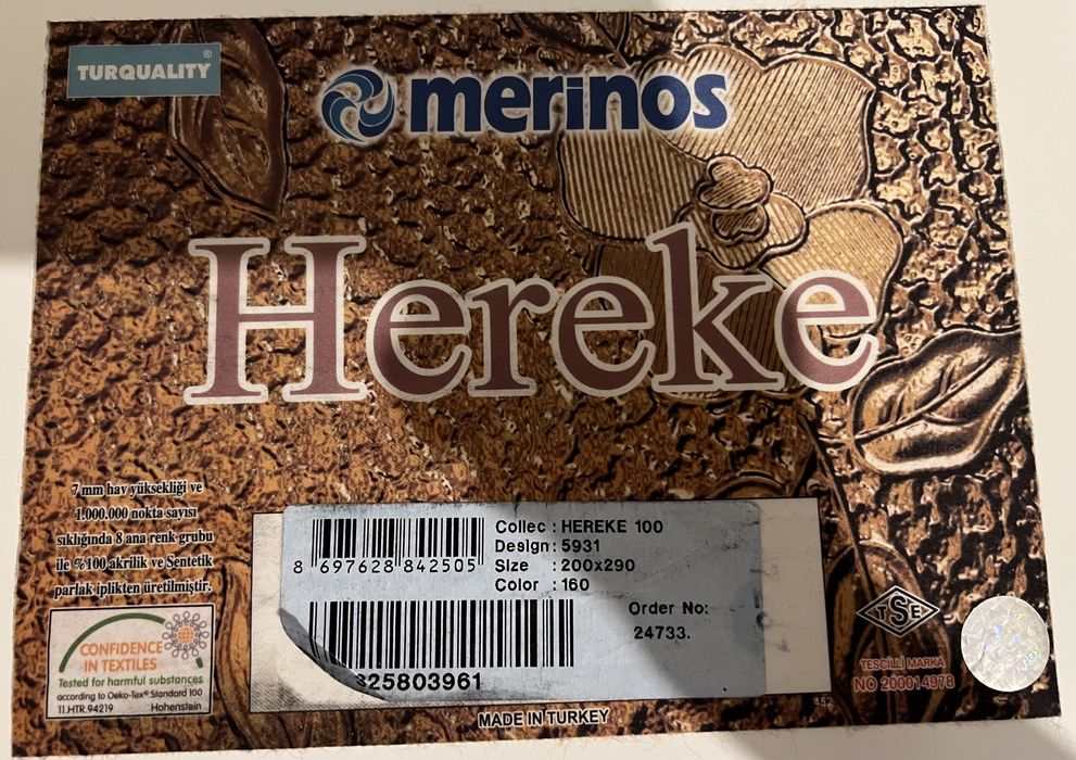 Ковёр шёлковый миллионник