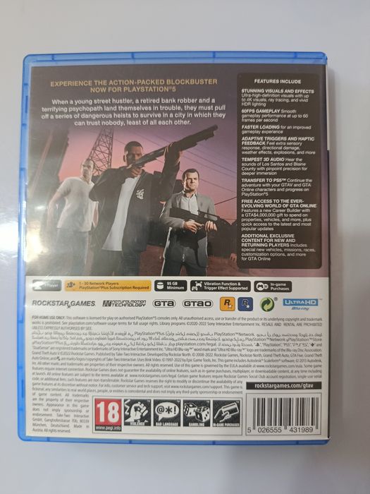 Диск "Grand theft auto V" от Sony PlayStation 5