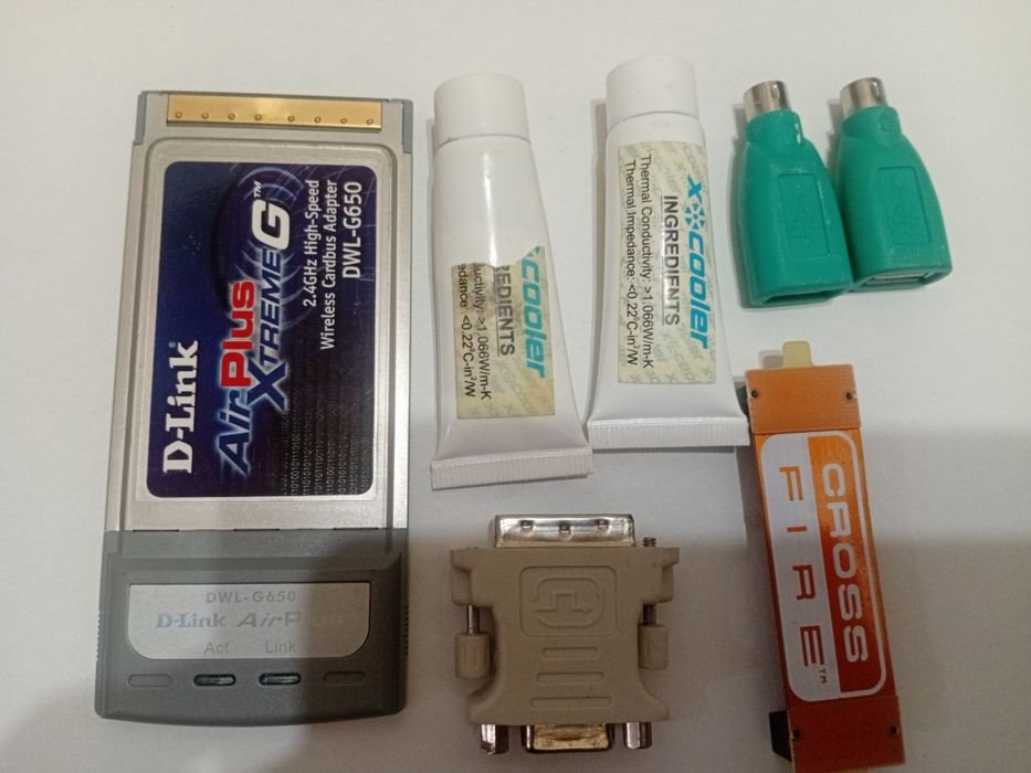 Комплектующие на компьютер