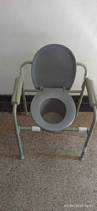 Scaun persoane cu dizabilități motorii