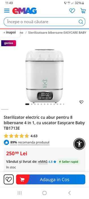 Vand sterilizator cu aburi Easycare