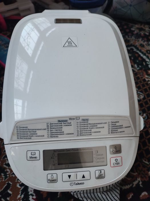 Хлебопечка Panasonic CD-2510