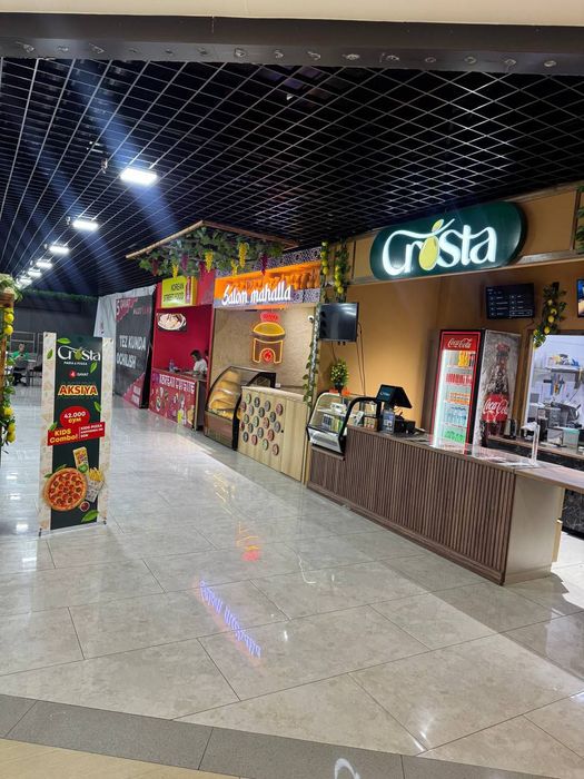 Тайёр Бизнес сотилади