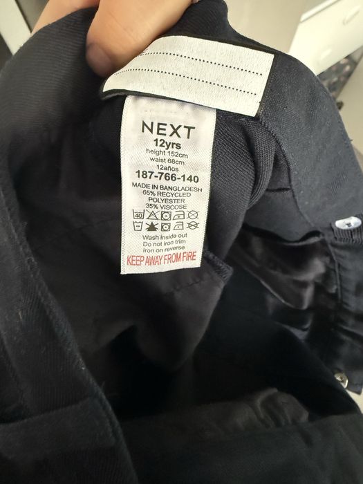 Синии Школьные брюки