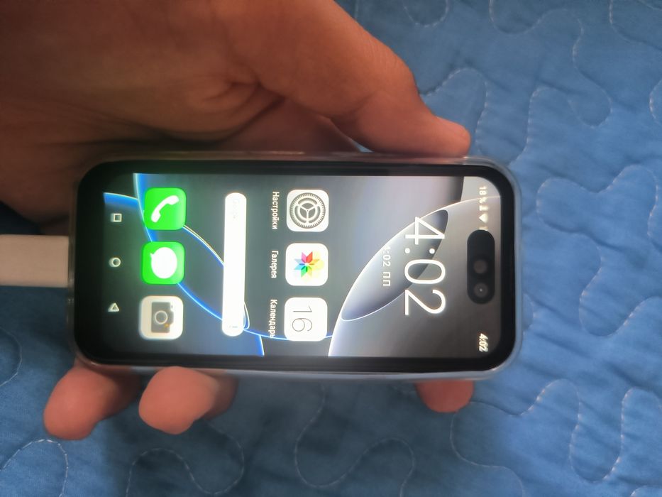 iPhone 16 mini Android