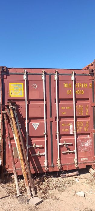 Контейнер морской