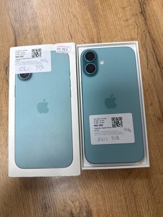 iphone 16 plus /Baitime 0-0-12