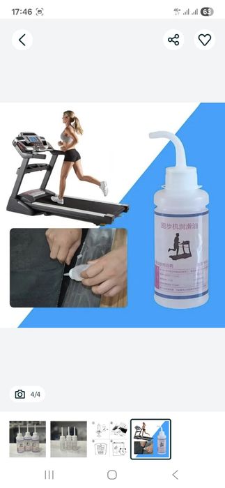 Ремонт тренажеров велотренажеров лыжи элипсоид беговые дорожки ремонт