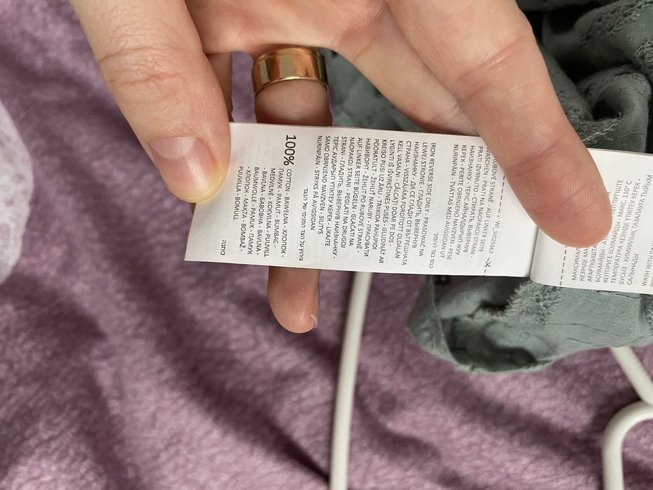 Bluza Sinsay S albastru-verzui