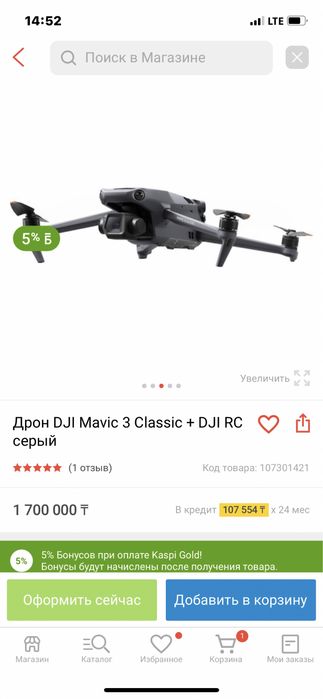 ВИДЕО СЪЕМКА рекламные,мероприятия,дрон