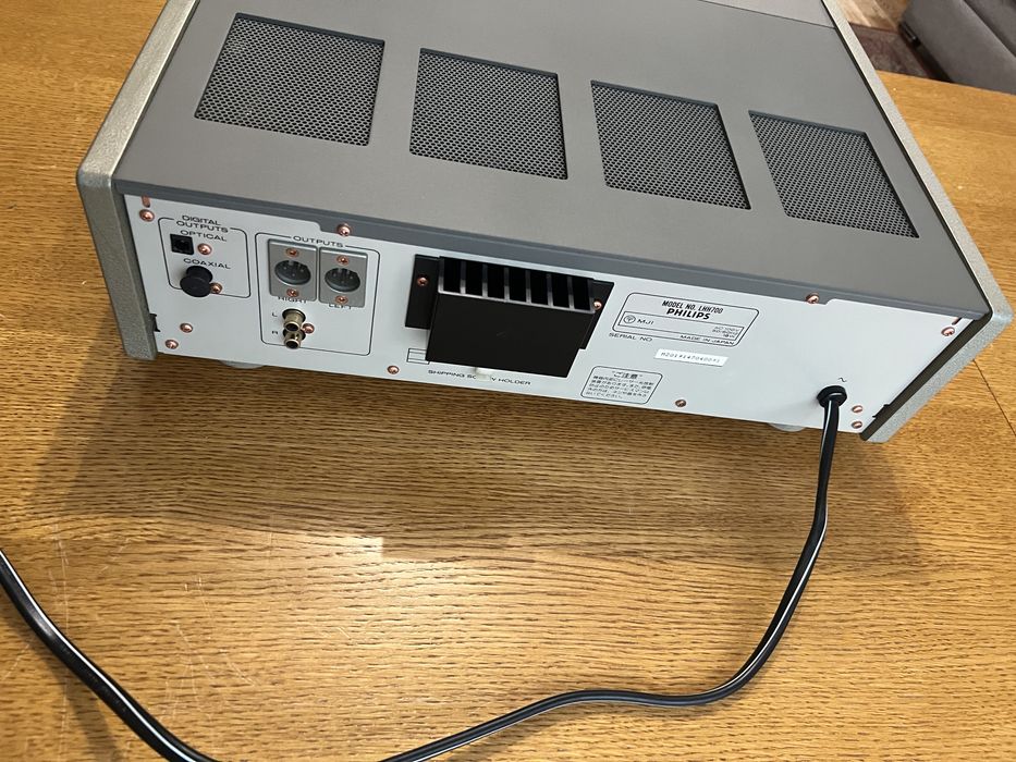 Продам Philips lhh 700