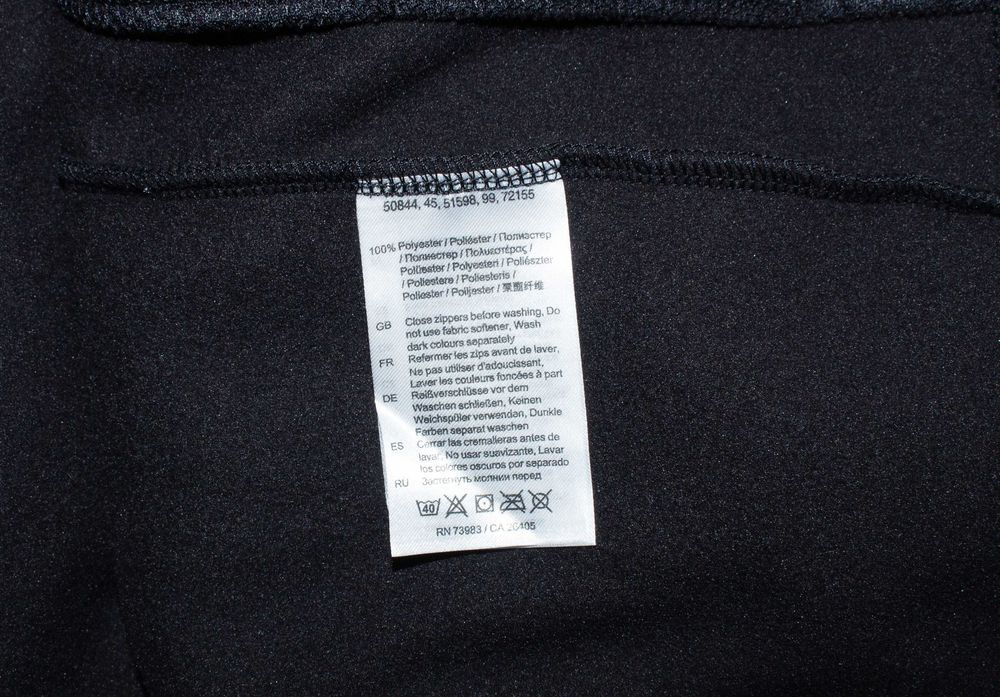 HELLY HANSEN Daybreaker Fleece мъжко поларено яке черно XL ново