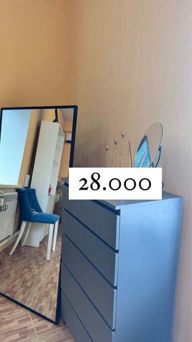 Бегущая строка