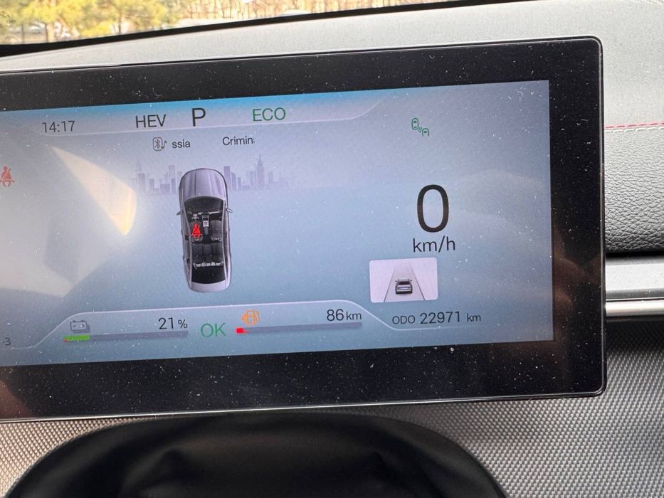 Byd Chazor flagship 2023