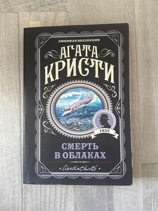 книги попкорн букс и не только