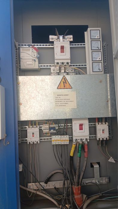 Трпнсформатор 400/10-0.4 кв