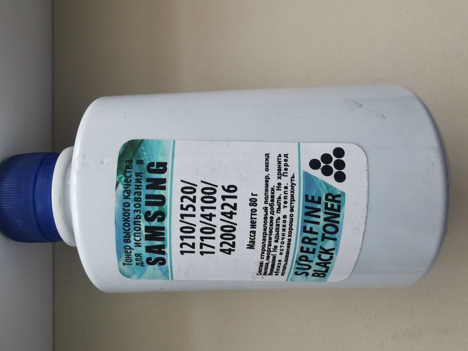 Продам тонеры HP, Samsung, универсальные