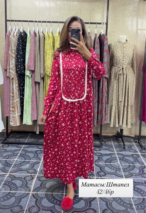 Новый штапель 48 размер