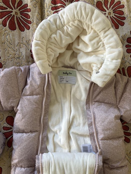 Комбинезон для малышей