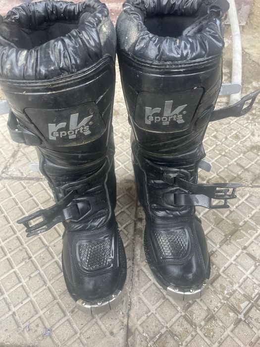 Мотокрос Ботуши