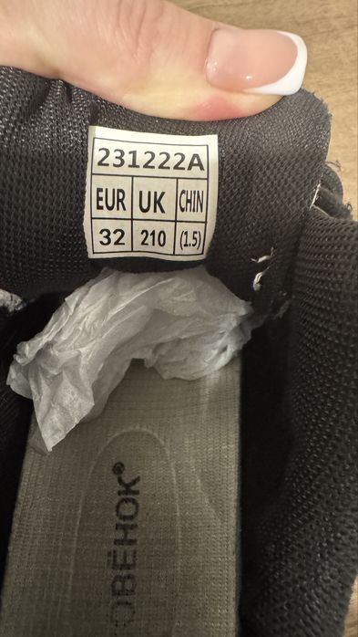 Кроссовки для мальчика 32 р