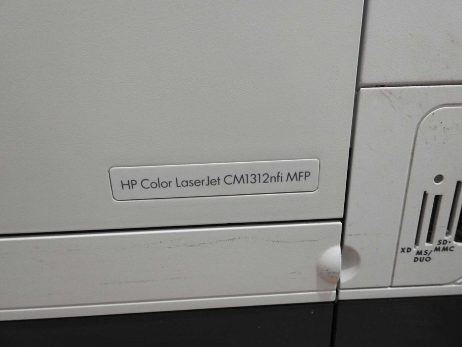 Мултифункционално устройство HP Color LaserJet CM1312nfi mfp