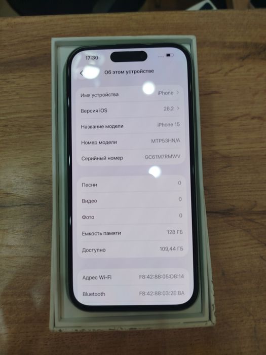 Айфон 15 продаю срочно!!