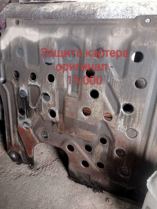 Ходовая часть на Шевроле Орландо
