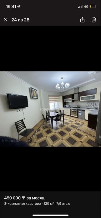 Сдается трехкомнатная квартира